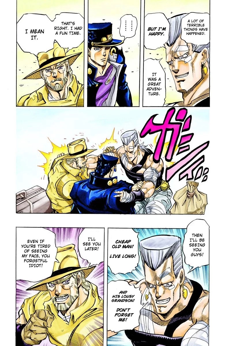 JoJo’s Bizarre Adventure Part 3 – Stardust Crusaders (Official Colored) Chapter 152 - Page 7