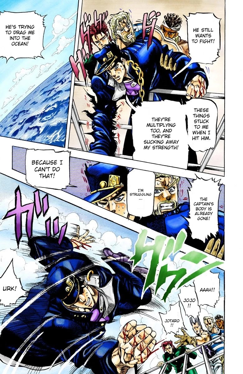 JoJo’s Bizarre Adventure Part 3 – Stardust Crusaders (Official Colored) Chapter 16 - Page 11