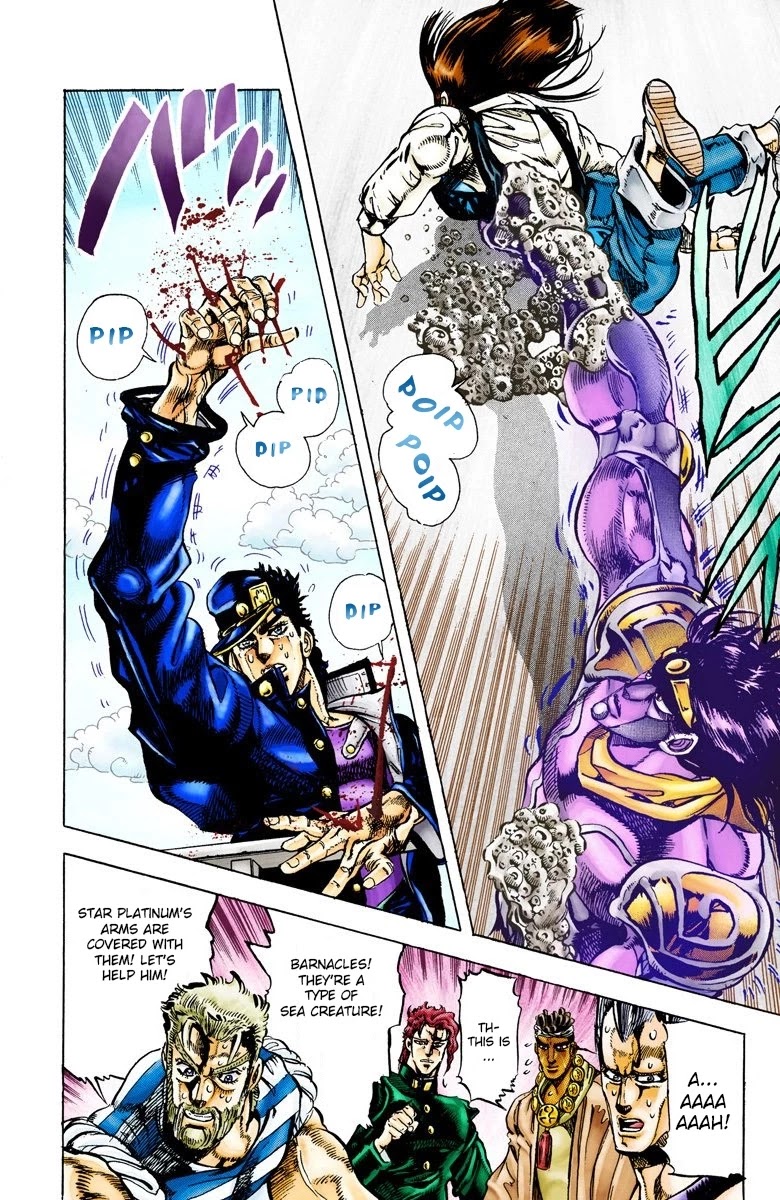 JoJo’s Bizarre Adventure Part 3 – Stardust Crusaders (Official Colored) Chapter 16 - Page 14