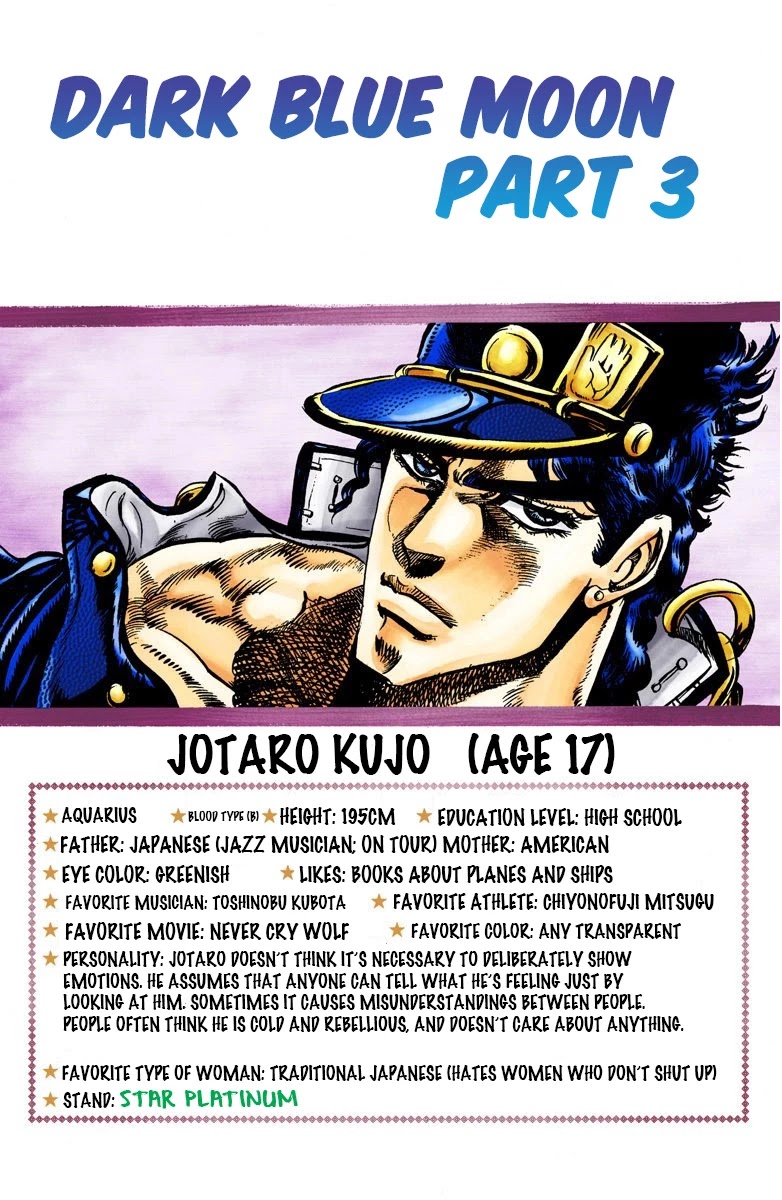 JoJo’s Bizarre Adventure Part 3 – Stardust Crusaders (Official Colored) Chapter 16 - Page 18