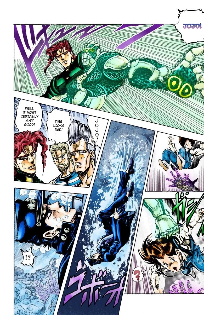 JoJo’s Bizarre Adventure Part 3 – Stardust Crusaders (Official Colored) Chapter 16 - Page 3