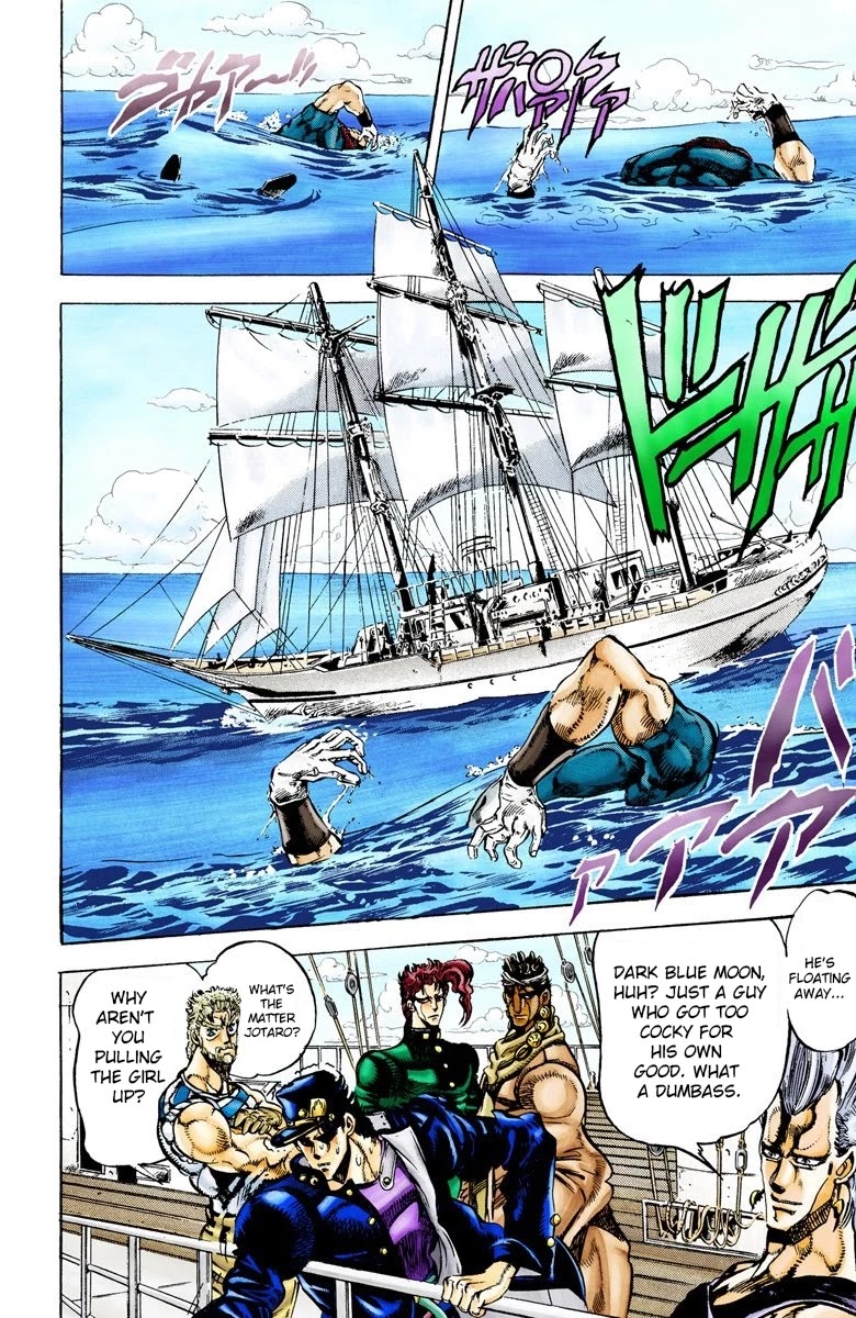 JoJo’s Bizarre Adventure Part 3 – Stardust Crusaders (Official Colored) Chapter 16 - Page 6