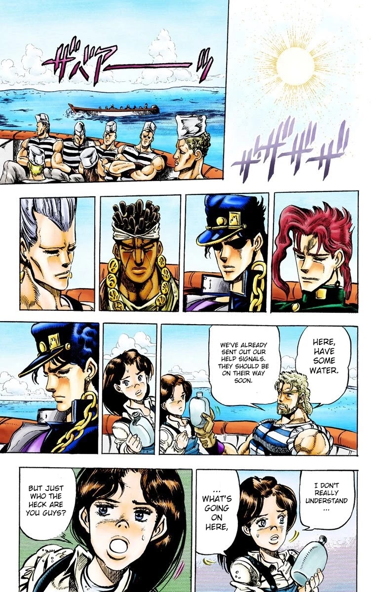 JoJo’s Bizarre Adventure Part 3 – Stardust Crusaders (Official Colored) Chapter 17 - Page 13