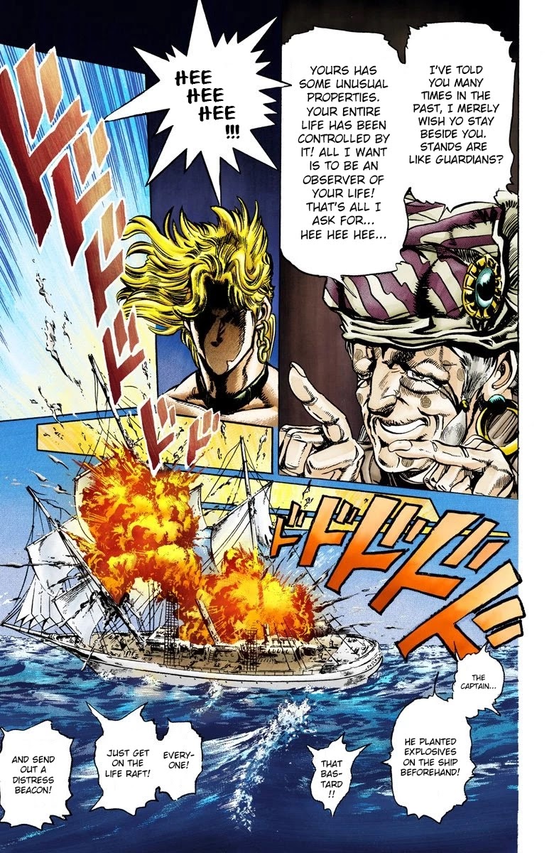 JoJo’s Bizarre Adventure Part 3 – Stardust Crusaders (Official Colored) Chapter 17 - Page 8