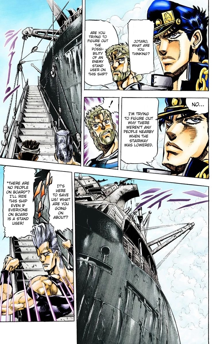 JoJo’s Bizarre Adventure Part 3 – Stardust Crusaders (Official Colored) Chapter 17 - Page 9