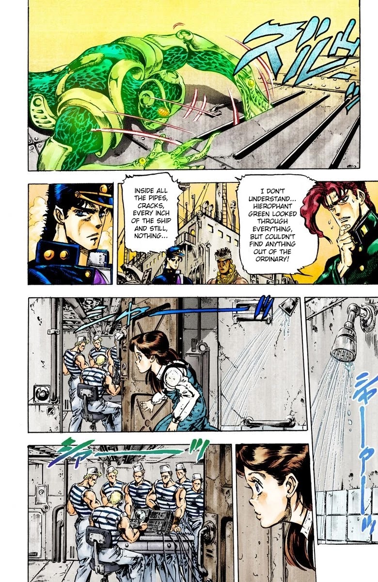 JoJo’s Bizarre Adventure Part 3 – Stardust Crusaders (Official Colored) Chapter 18 - Page 10