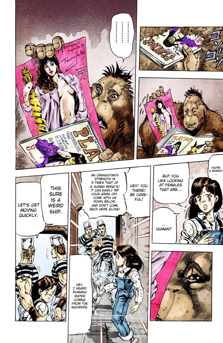 JoJo’s Bizarre Adventure Part 3 – Stardust Crusaders (Official Colored) Chapter 18 - Page 3