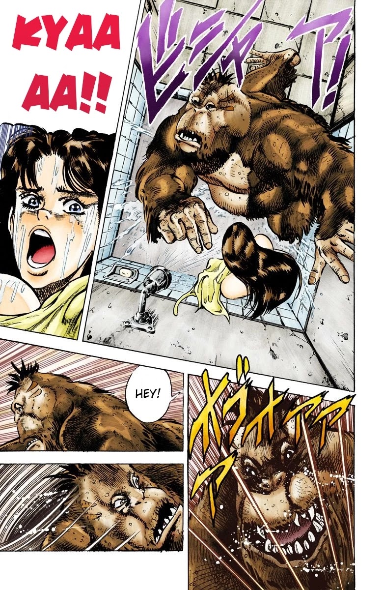 JoJo’s Bizarre Adventure Part 3 – Stardust Crusaders (Official Colored) Chapter 18 - Page 8