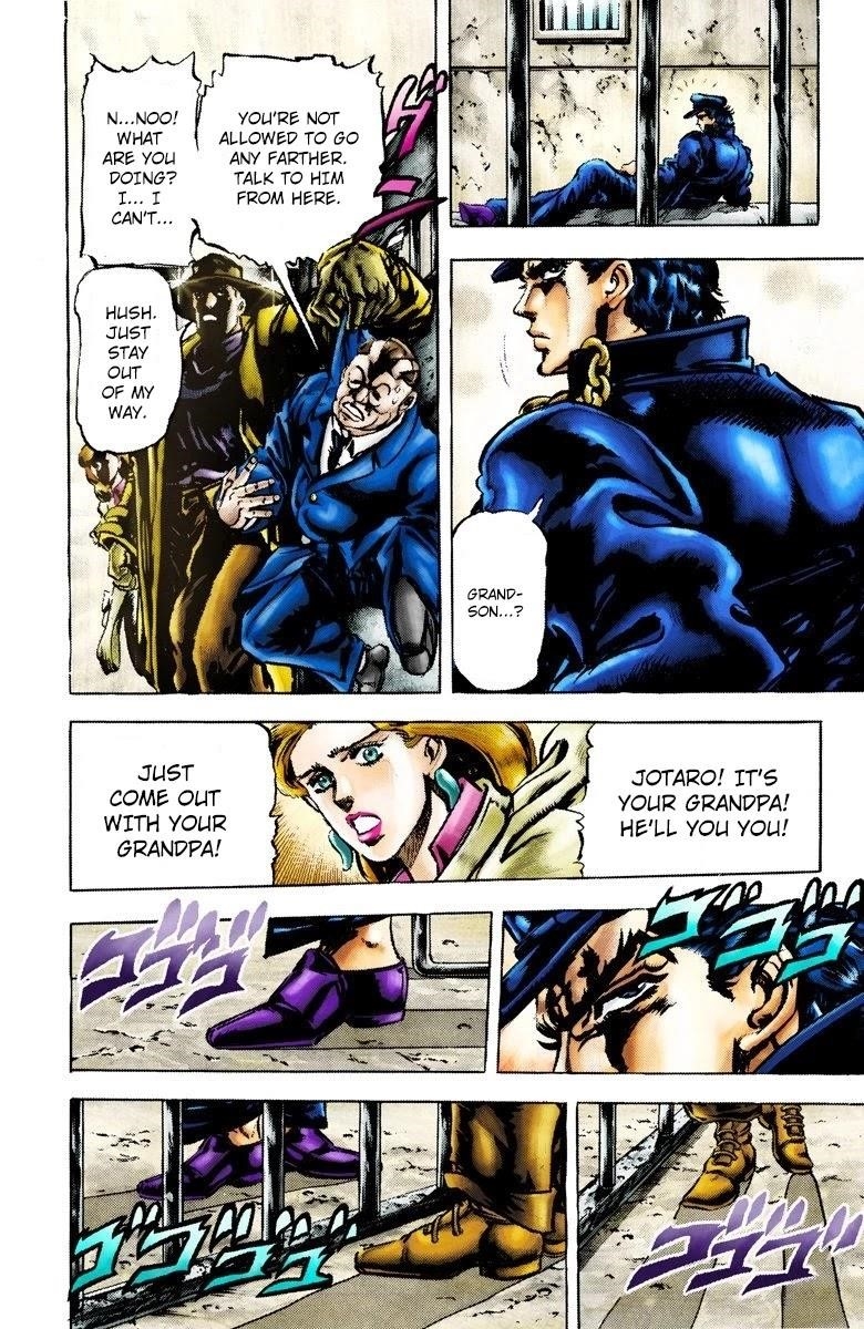 JoJo’s Bizarre Adventure Part 3 – Stardust Crusaders (Official Colored) Chapter 2 - Page 10