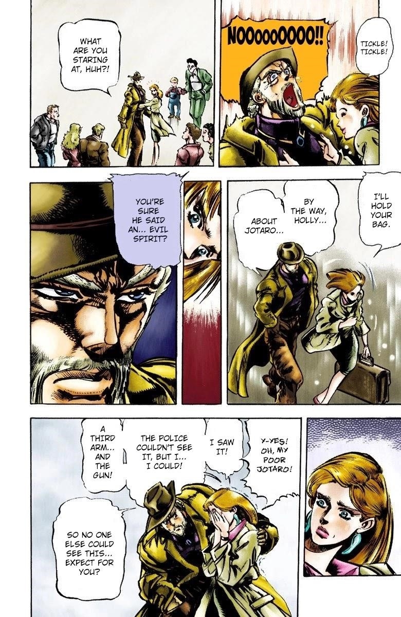 JoJo’s Bizarre Adventure Part 3 – Stardust Crusaders (Official Colored) Chapter 2 - Page 7