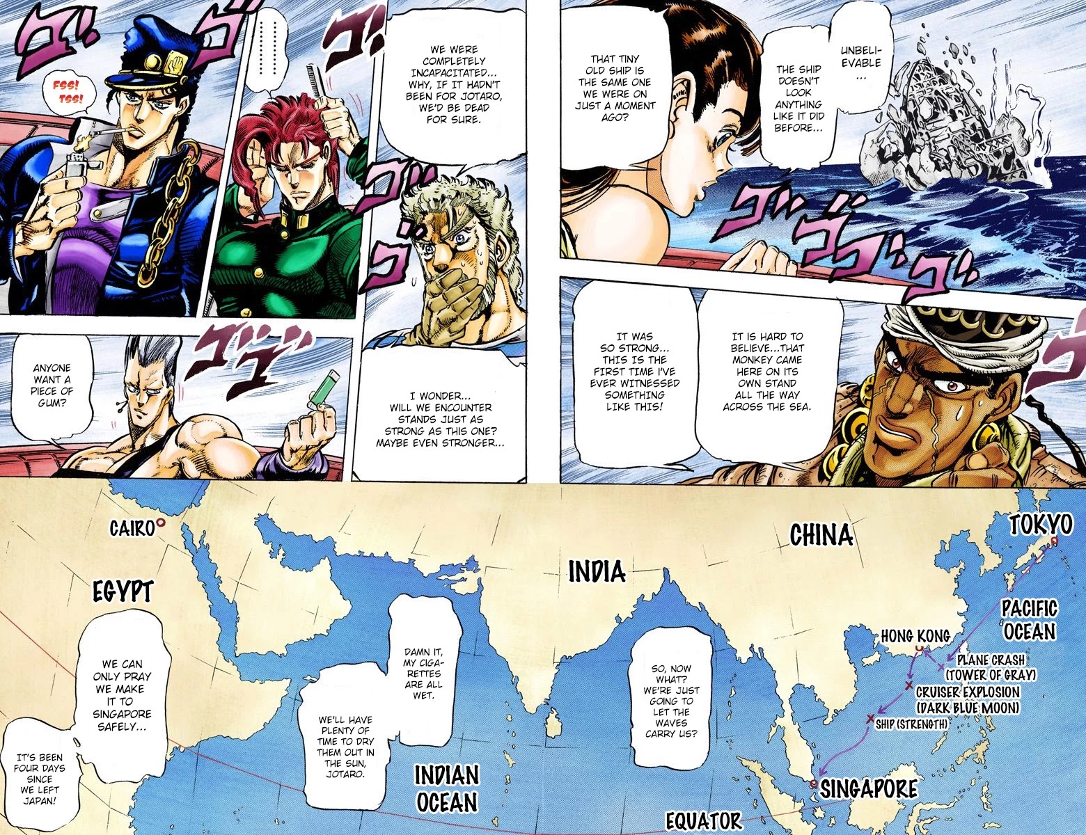 JoJo’s Bizarre Adventure Part 3 – Stardust Crusaders (Official Colored) Chapter 20 - Page 7