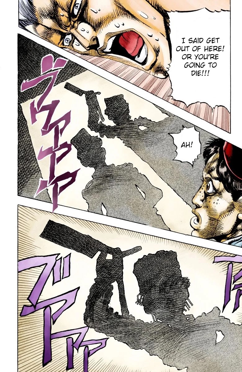 JoJo’s Bizarre Adventure Part 3 – Stardust Crusaders (Official Colored) Chapter 21 - Page 1