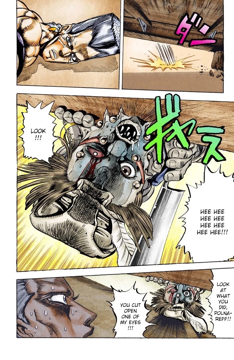 JoJo’s Bizarre Adventure Part 3 – Stardust Crusaders (Official Colored) Chapter 21 - Page 11