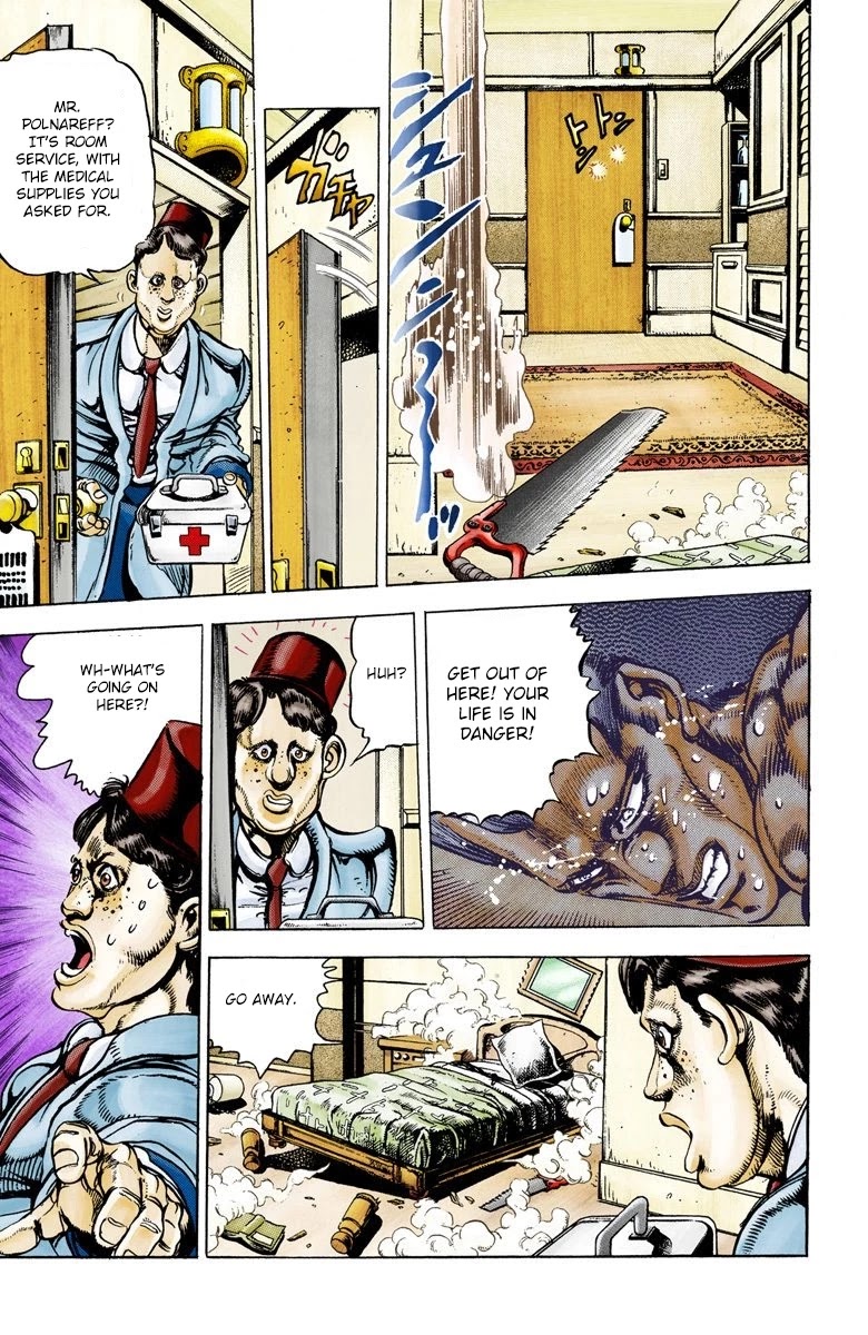 JoJo’s Bizarre Adventure Part 3 – Stardust Crusaders (Official Colored) Chapter 21 - Page 13