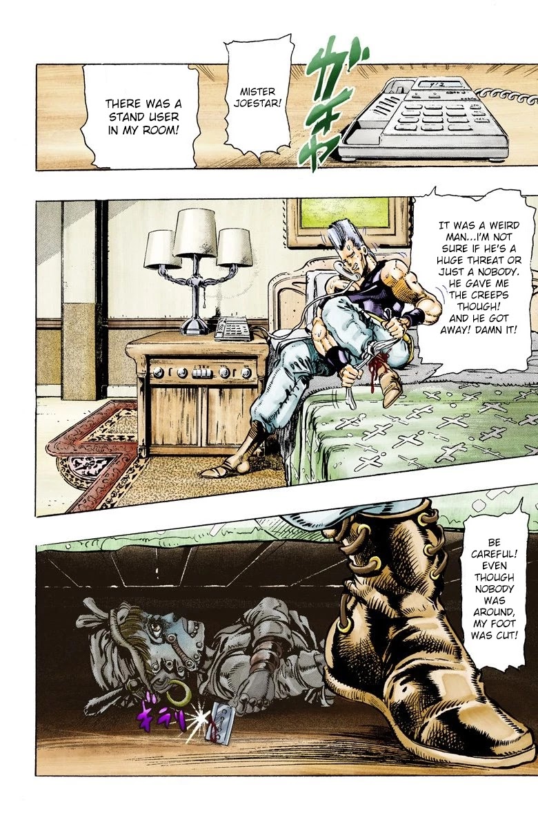 JoJo’s Bizarre Adventure Part 3 – Stardust Crusaders (Official Colored) Chapter 21 - Page 18