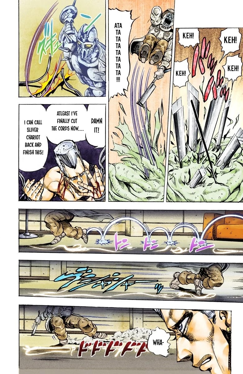 JoJo’s Bizarre Adventure Part 3 – Stardust Crusaders (Official Colored) Chapter 22 - Page 12