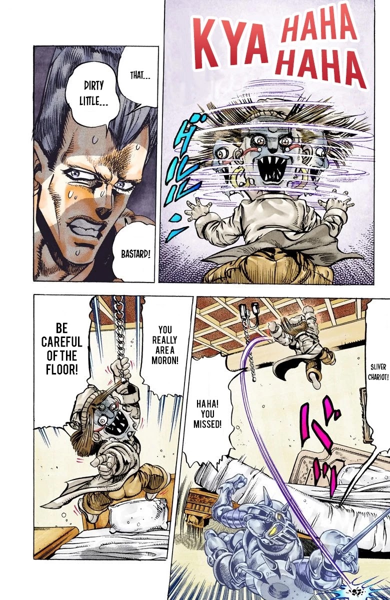 JoJo’s Bizarre Adventure Part 3 – Stardust Crusaders (Official Colored) Chapter 22 - Page 3