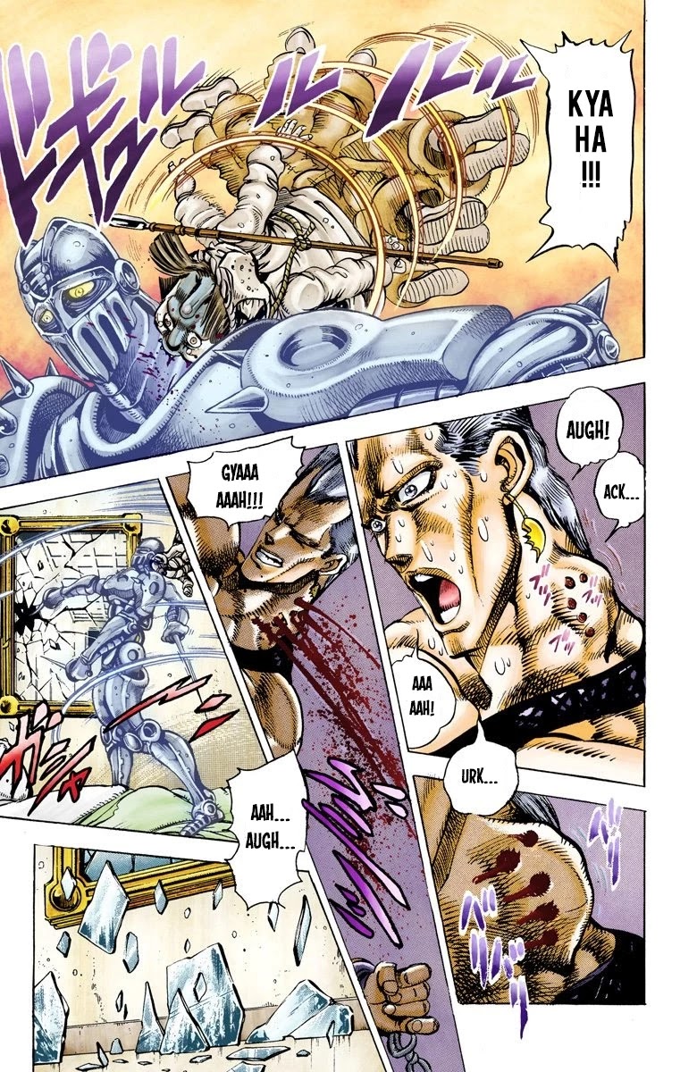 JoJo’s Bizarre Adventure Part 3 – Stardust Crusaders (Official Colored) Chapter 22 - Page 5