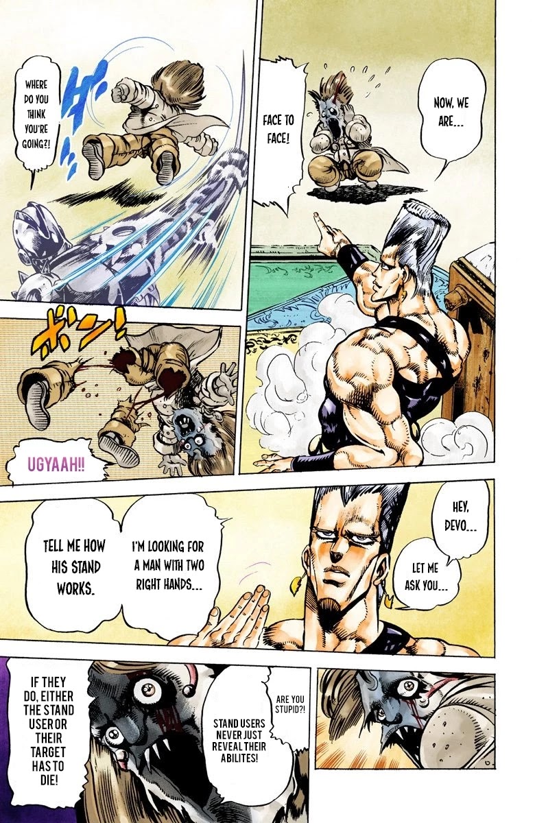 JoJo’s Bizarre Adventure Part 3 – Stardust Crusaders (Official Colored) Chapter 22 - Page 7