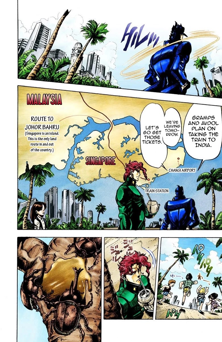 JoJo’s Bizarre Adventure Part 3 – Stardust Crusaders (Official Colored) Chapter 24 - Page 10