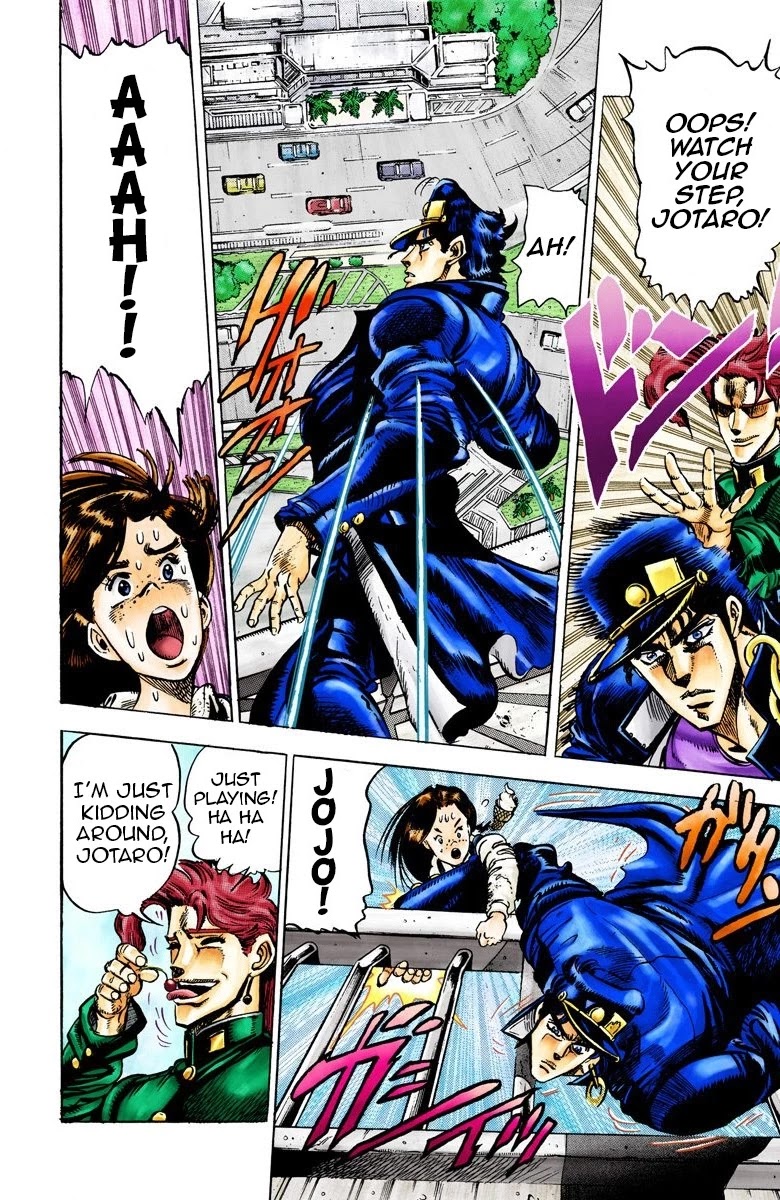 JoJo’s Bizarre Adventure Part 3 – Stardust Crusaders (Official Colored) Chapter 24 - Page 12