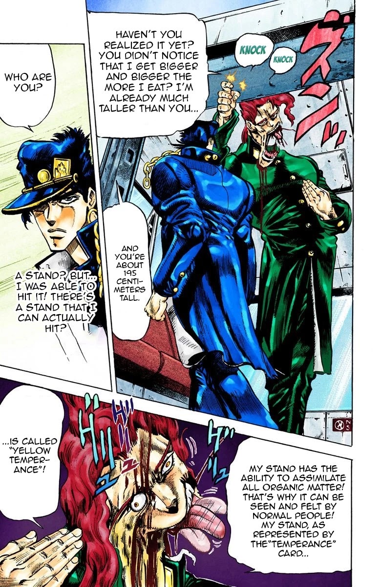 JoJo’s Bizarre Adventure Part 3 – Stardust Crusaders (Official Colored) Chapter 24 - Page 13