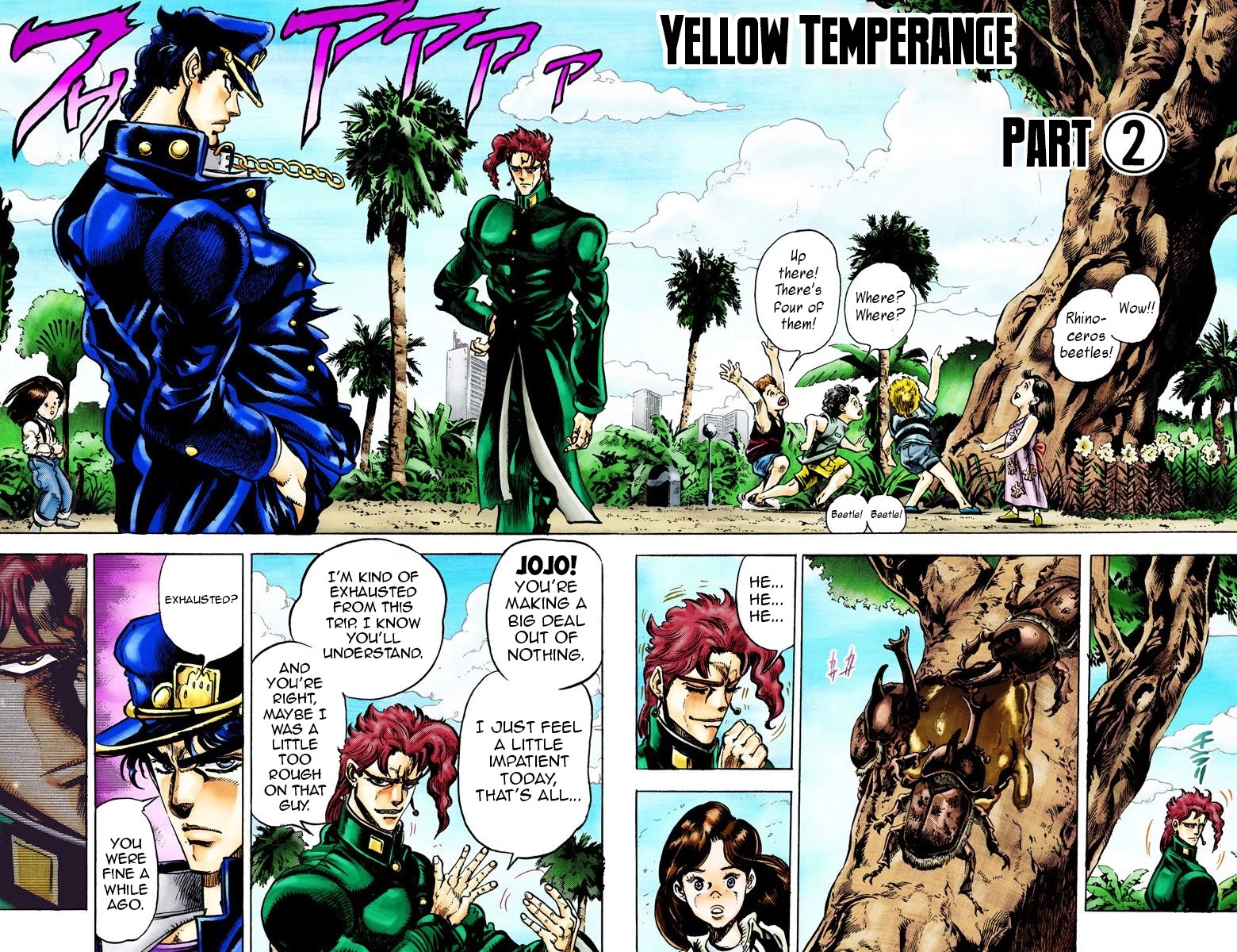 JoJo’s Bizarre Adventure Part 3 – Stardust Crusaders (Official Colored) Chapter 24 - Page 14