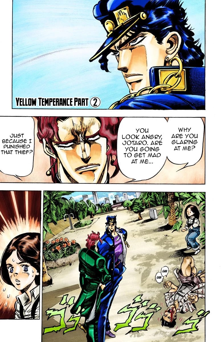 JoJo’s Bizarre Adventure Part 3 – Stardust Crusaders (Official Colored) Chapter 24 - Page 17