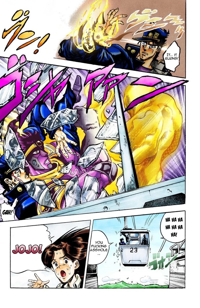 JoJo’s Bizarre Adventure Part 3 – Stardust Crusaders (Official Colored) Chapter 24 - Page 2