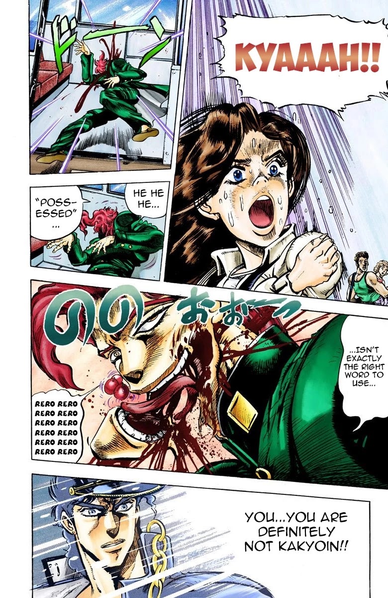 JoJo’s Bizarre Adventure Part 3 – Stardust Crusaders (Official Colored) Chapter 24 - Page 3