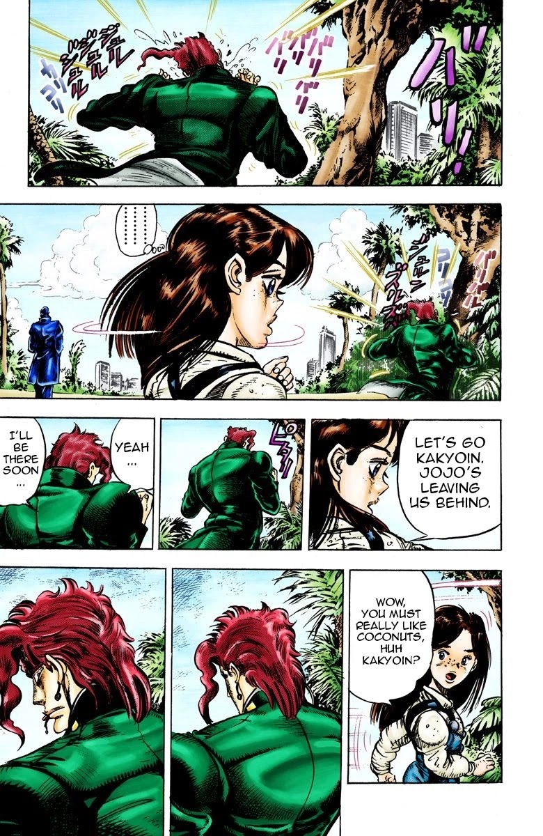 JoJo’s Bizarre Adventure Part 3 – Stardust Crusaders (Official Colored) Chapter 24 - Page 4