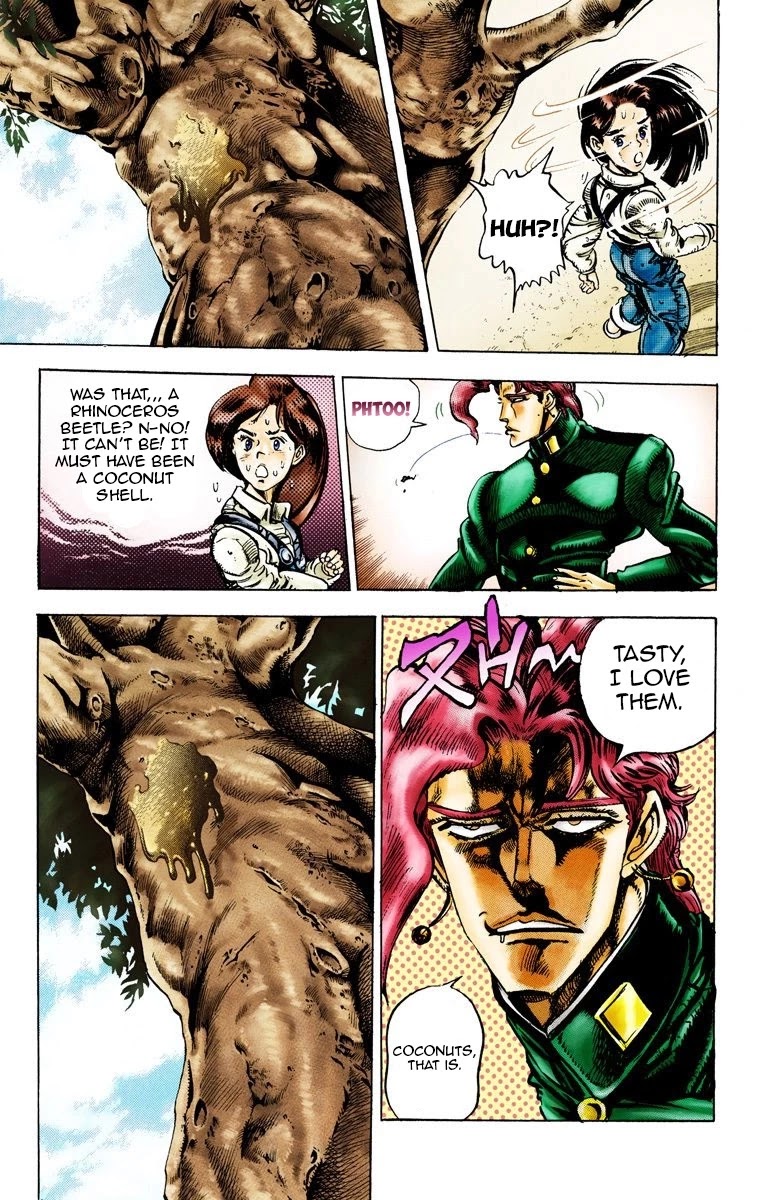 JoJo’s Bizarre Adventure Part 3 – Stardust Crusaders (Official Colored) Chapter 24 - Page 5