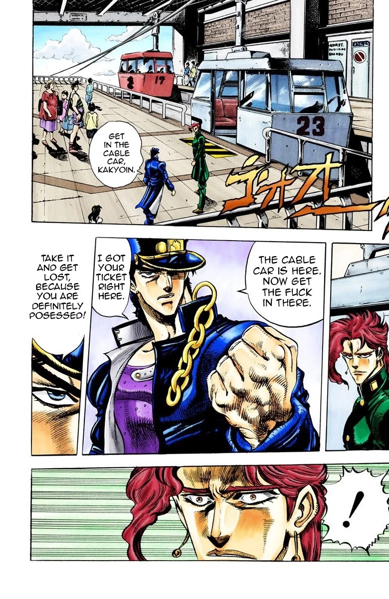 JoJo’s Bizarre Adventure Part 3 – Stardust Crusaders (Official Colored) Chapter 24 - Page 6