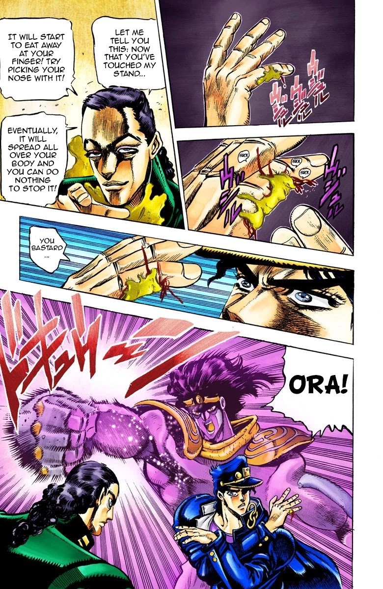 JoJo’s Bizarre Adventure Part 3 – Stardust Crusaders (Official Colored) Chapter 24 - Page 8