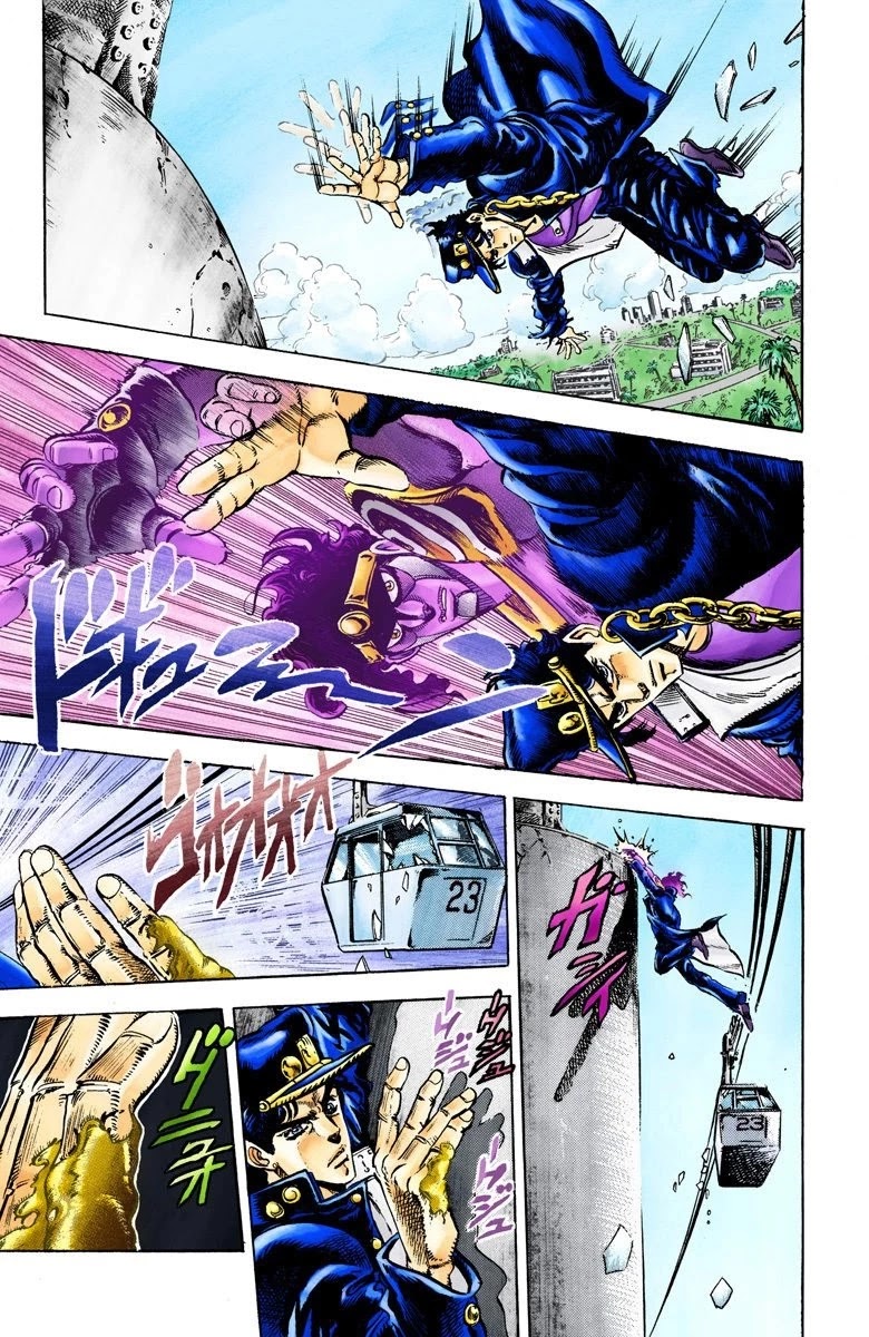 JoJo’s Bizarre Adventure Part 3 – Stardust Crusaders (Official Colored) Chapter 25 - Page 5