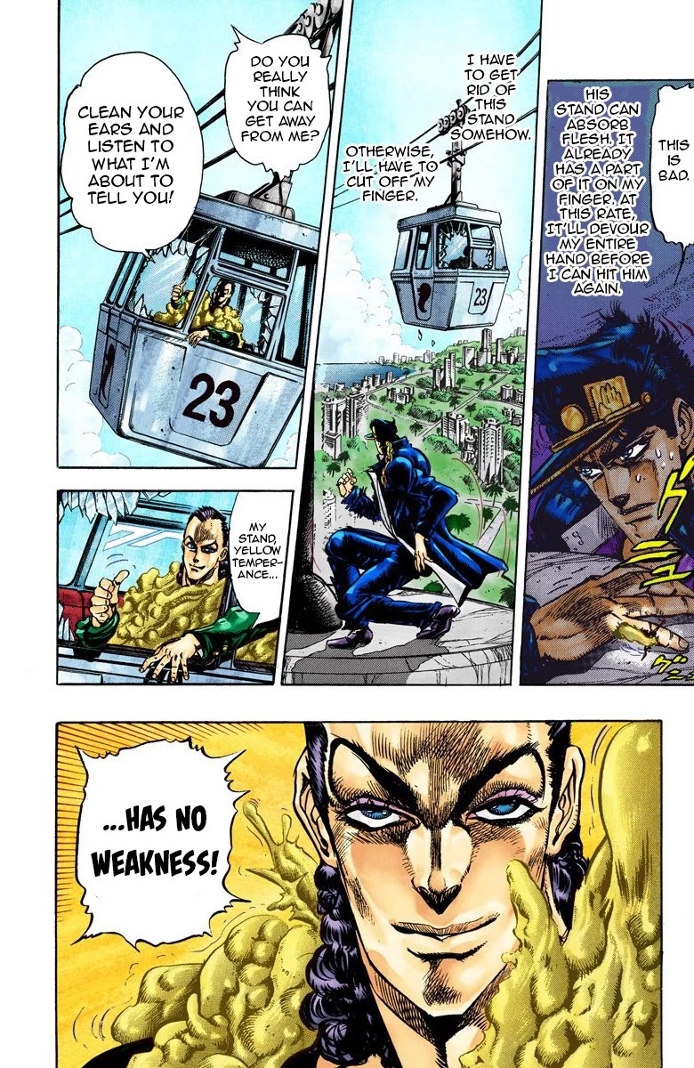 JoJo’s Bizarre Adventure Part 3 – Stardust Crusaders (Official Colored) Chapter 25 - Page 6