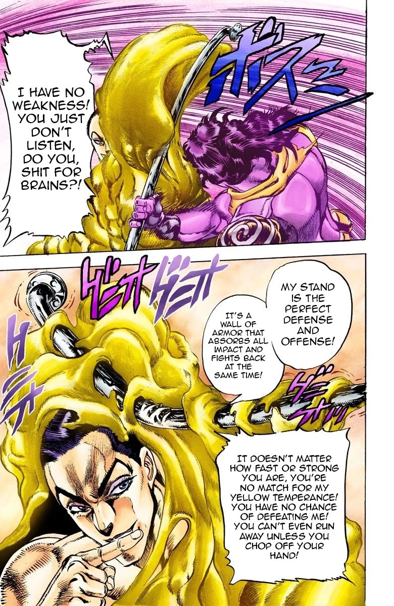 JoJo’s Bizarre Adventure Part 3 – Stardust Crusaders (Official Colored) Chapter 25 - Page 8