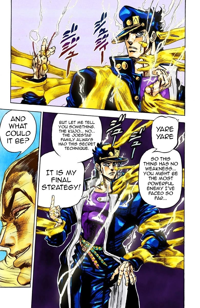 JoJo’s Bizarre Adventure Part 3 – Stardust Crusaders (Official Colored) Chapter 25 - Page 9