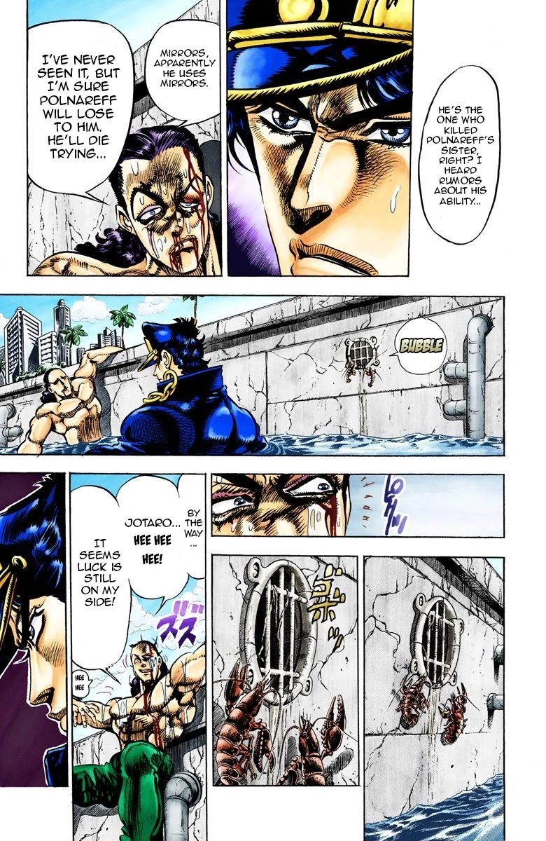 JoJo’s Bizarre Adventure Part 3 – Stardust Crusaders (Official Colored) Chapter 26 - Page 1