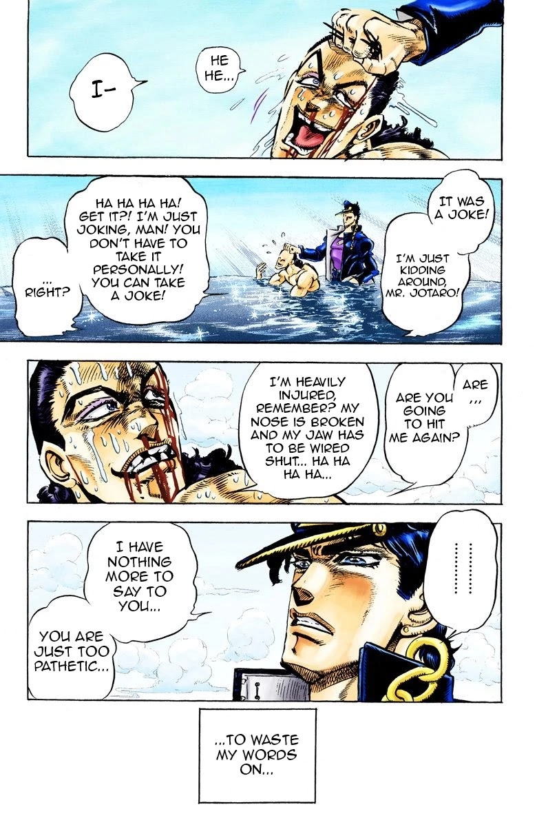 JoJo’s Bizarre Adventure Part 3 – Stardust Crusaders (Official Colored) Chapter 26 - Page 10