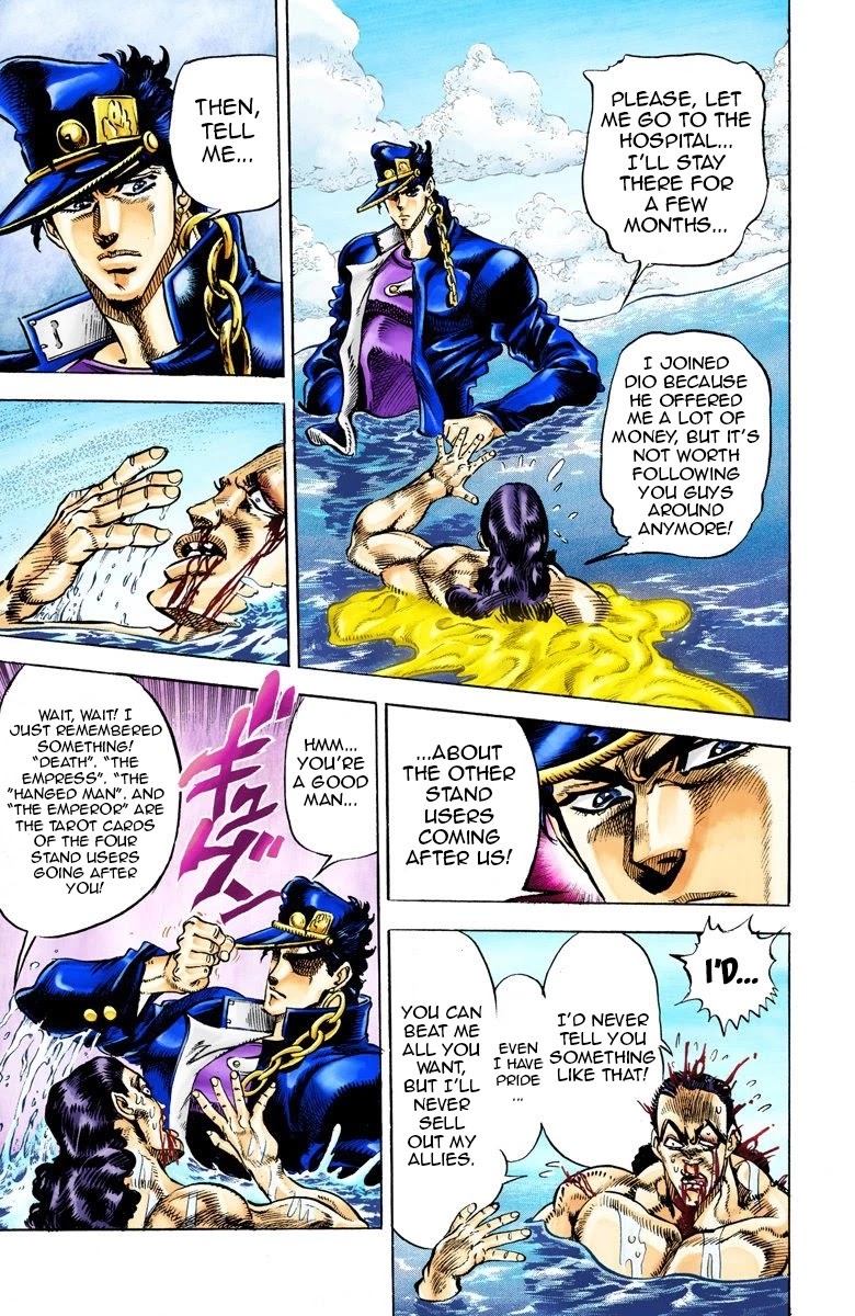 JoJo’s Bizarre Adventure Part 3 – Stardust Crusaders (Official Colored) Chapter 26 - Page 14