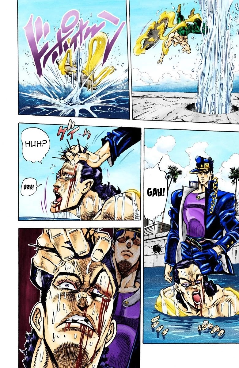 JoJo’s Bizarre Adventure Part 3 – Stardust Crusaders (Official Colored) Chapter 26 - Page 2