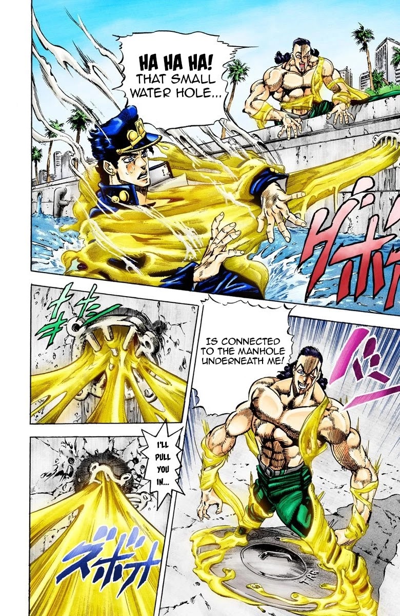 JoJo’s Bizarre Adventure Part 3 – Stardust Crusaders (Official Colored) Chapter 26 - Page 7