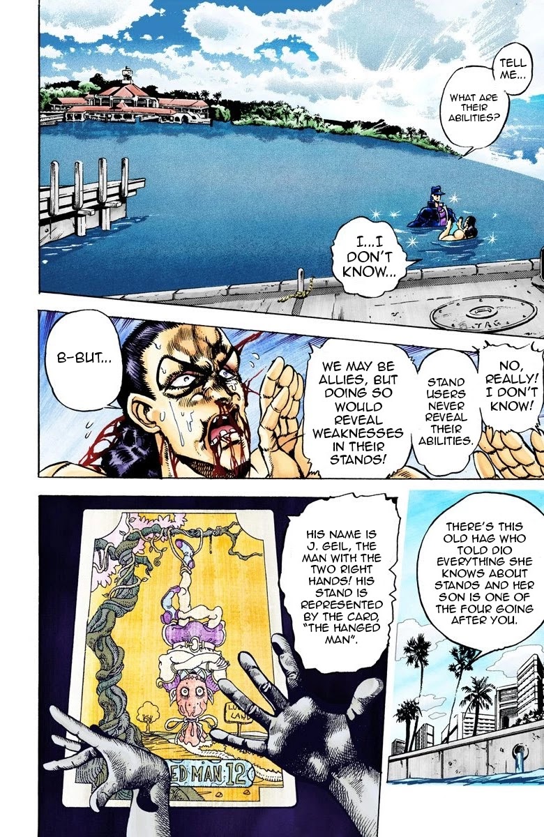 JoJo’s Bizarre Adventure Part 3 – Stardust Crusaders (Official Colored) Chapter 26 - Page 8