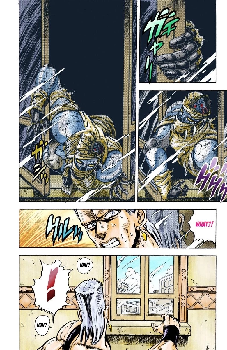 JoJo’s Bizarre Adventure Part 3 – Stardust Crusaders (Official Colored) Chapter 27 - Page 12