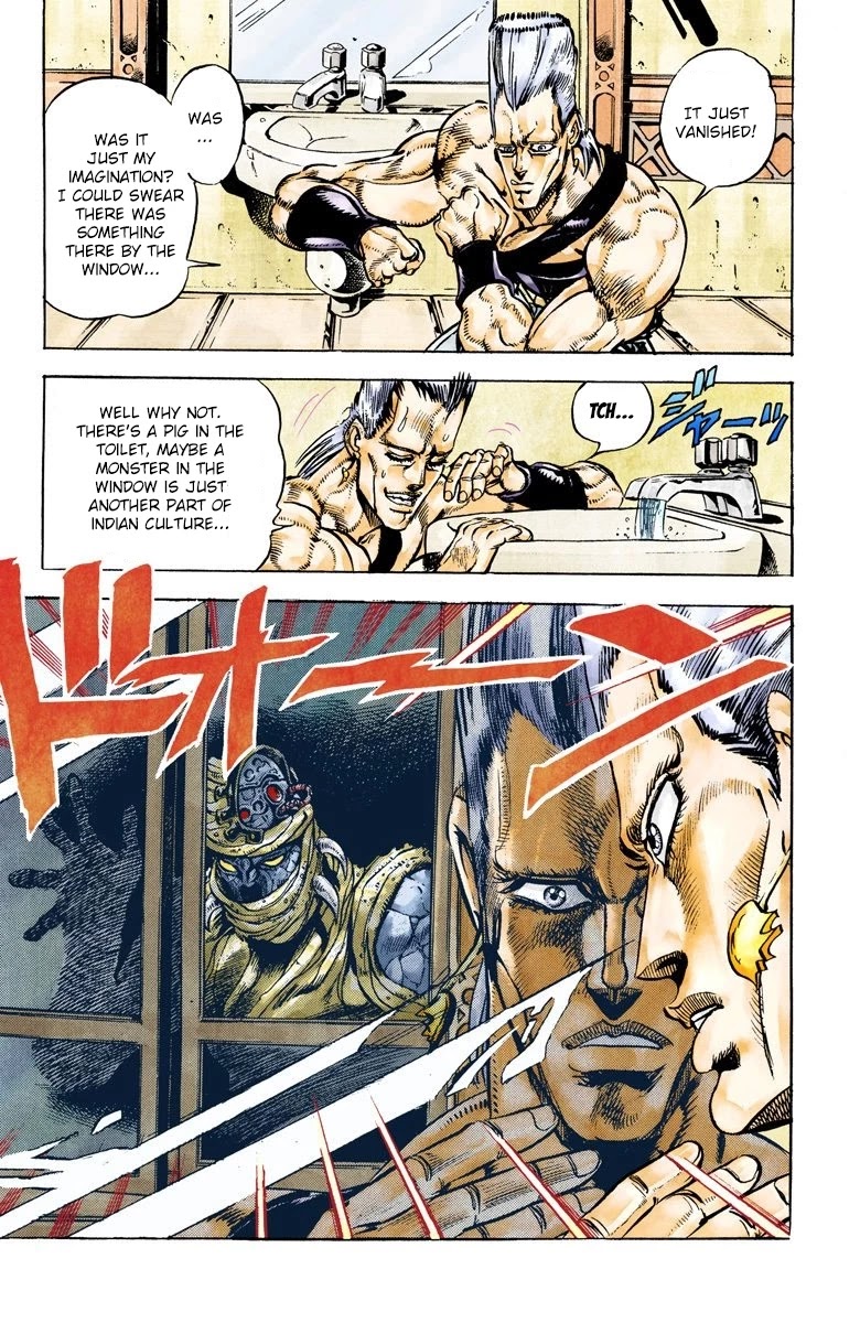 JoJo’s Bizarre Adventure Part 3 – Stardust Crusaders (Official Colored) Chapter 27 - Page 14