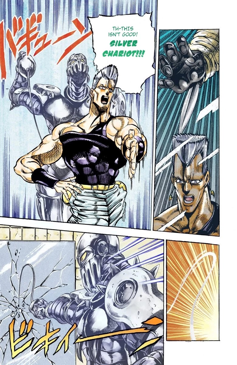 JoJo’s Bizarre Adventure Part 3 – Stardust Crusaders (Official Colored) Chapter 27 - Page 18