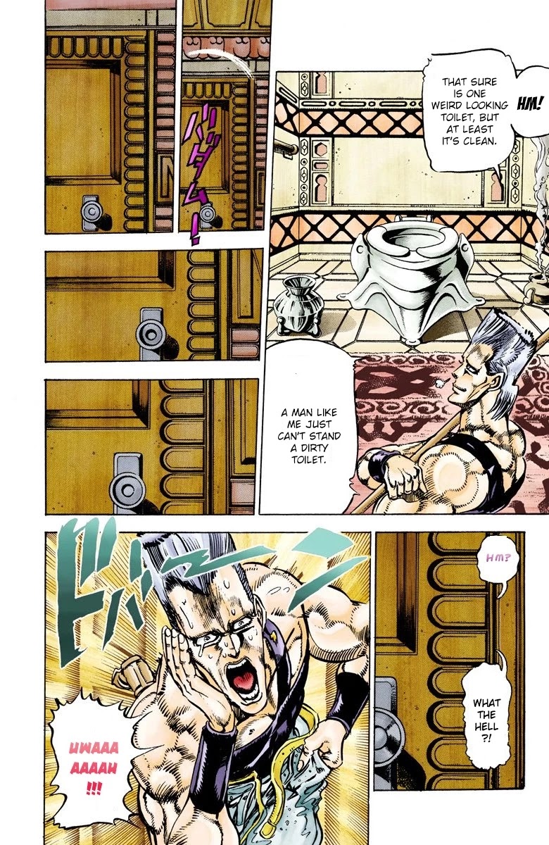 JoJo’s Bizarre Adventure Part 3 – Stardust Crusaders (Official Colored) Chapter 27 - Page 2