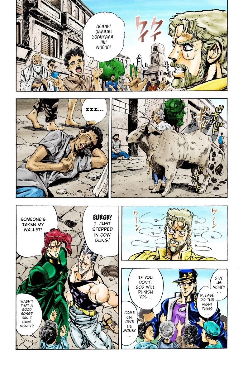 JoJo’s Bizarre Adventure Part 3 – Stardust Crusaders (Official Colored) Chapter 27 - Page 4