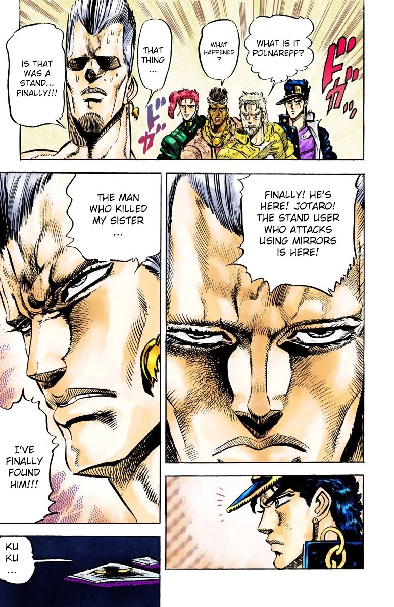 JoJo’s Bizarre Adventure Part 3 – Stardust Crusaders (Official Colored) Chapter 27 - Page 6